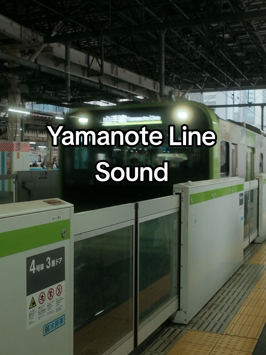 In case you need another reason to go back to Japan 💚 #japantravel #yamanote #tokyo #JRtrain 
