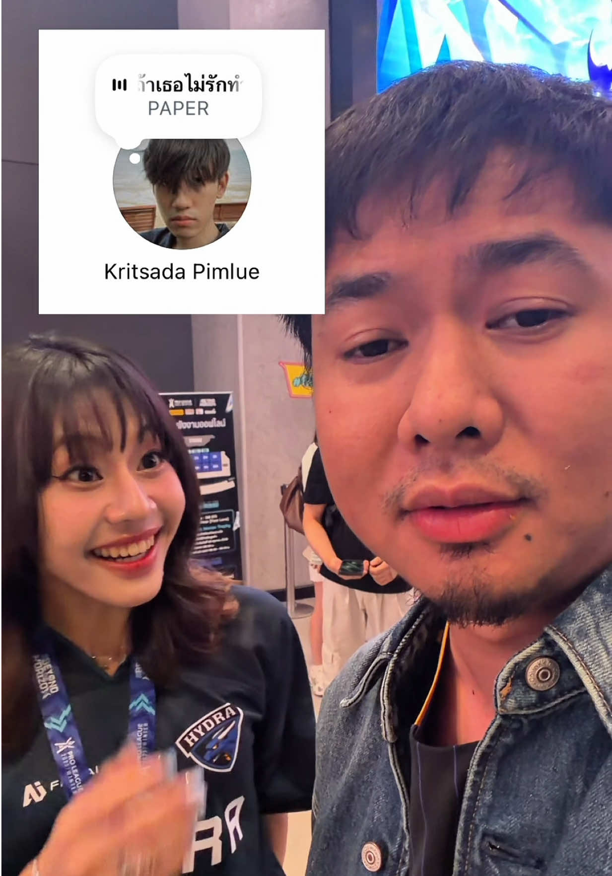 ปริศนาอาหวังกิตงาย ? @JellyJane #แอดวี #ChickenV #rovth #rov #jellyjane 
