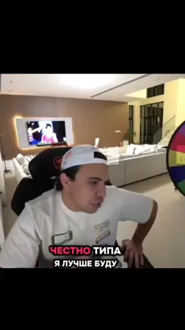 субо редактировать @SUBO  #эдит 