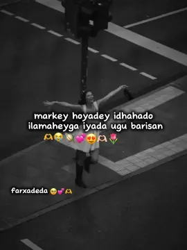 😭❤️‍🩹