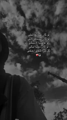 #اميرة_برج_السرطان #fypviralシ゚viral #اكسبلورexplore #fouryou 