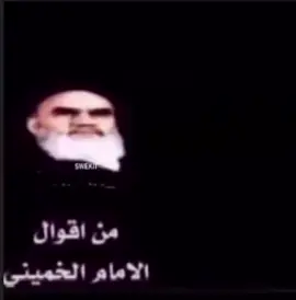 خمخوني🥵🥵#السعوديه #صدام #fyp #foryou #العراق 