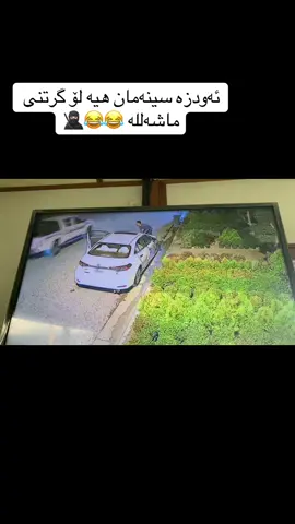 #دز #پۆلیس #akatsuki #capcut#tiktok 