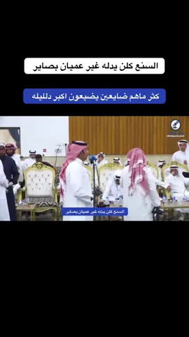 وصل العطياني