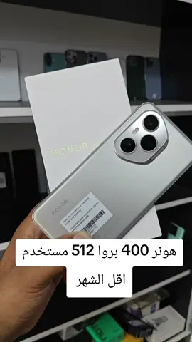 #مشاهير_تيك_توك #الشعب_الصيني_ماله_حل😂😂 #محمود_الجبلي 