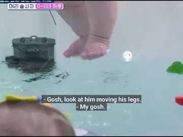 #shimharu #shimhyungtak #hiraisaya #thereturnofsuperman #kbs 