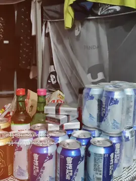 #ဒီညတော့မူးပရစေ😌#fyp #tiktokmyanmar #https 