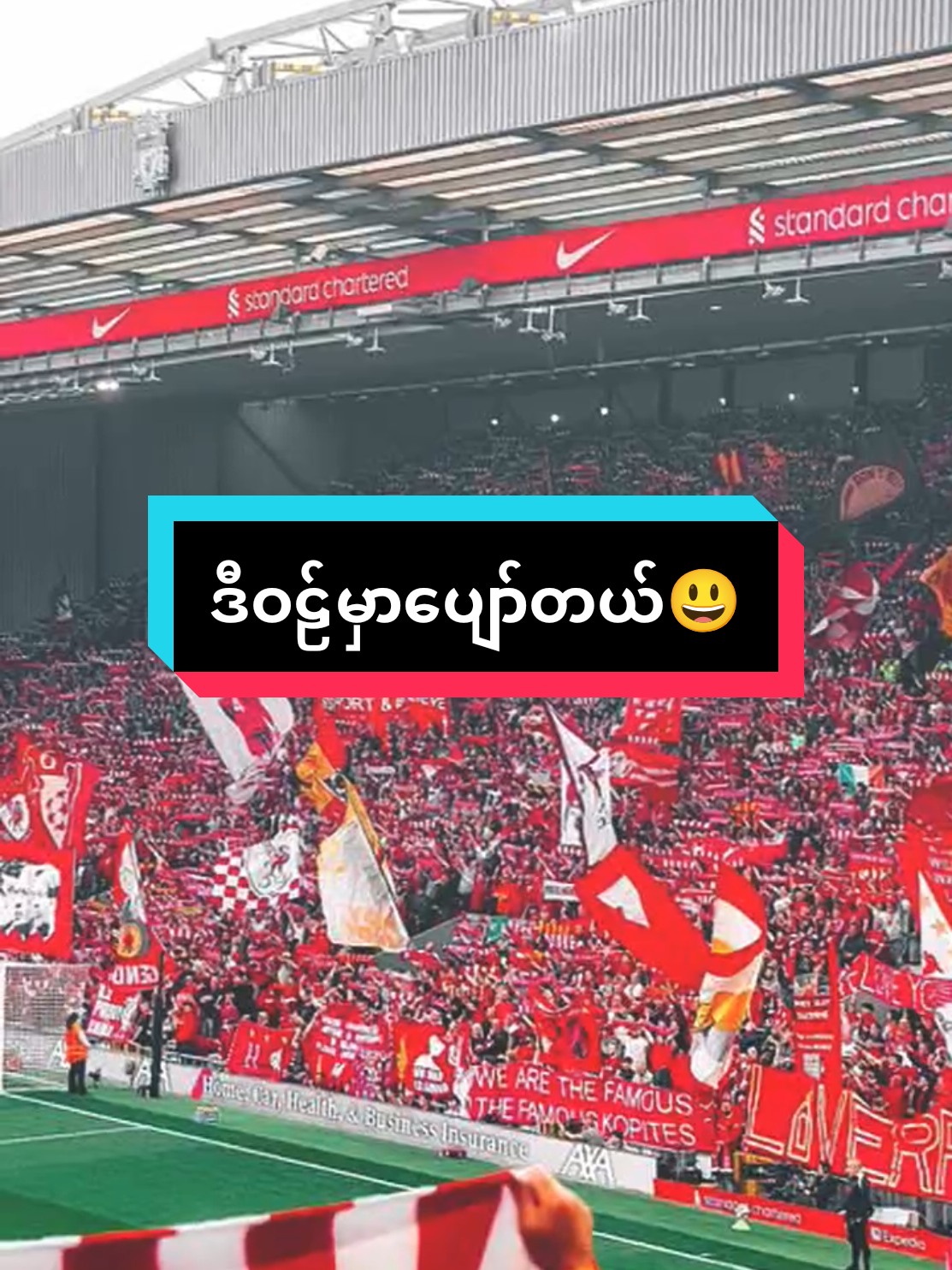 ဒီတစ်သက်အဲဒီဝဠ်မှာပျော်တယ်😍#ဘာညာပေါ့#လီဗာဗူခ်စ္သူ❤❤❤❤#မူရင်းကိုcrdပေးပါတယ် #လီဗာပူးဖန်တွေအသဲပေးသွား😘😘😘 #ဒီတစ်သက်fypရောက်ဦးမှာလား😒 @Liverpool FC @❤️Ti kyi⚡ @❤️Ti kyi⚡ @❤️Ti kyi⚡ 