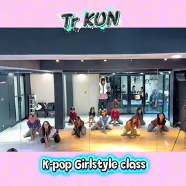 Tr KUN ရဲ့K-pop girlstyle class  မှာ kpop လေးတွေတူတူ ကကြမယ် 🫶🏻💕 📞09966468925 #danceclass #thesecretdancestudio #fyp 