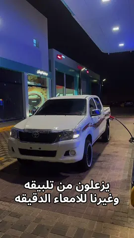 #اكسبلورexplore #الشعب_الصيني_ماله_حل😂😂 #اكسبلور #fyp #ضحك 