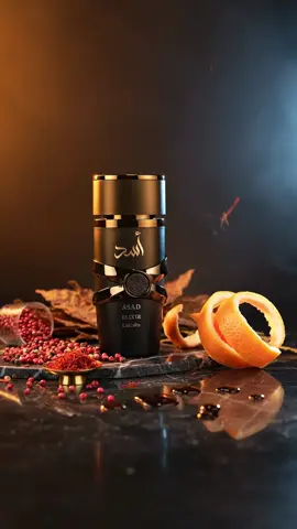 O tym zapachu będzie naprawdę głośno 🤯 Czy przebije swojego poprzednika popularnością?  Lattafa Asad Elixir już dostępny w przedsprzedaży! 🔥