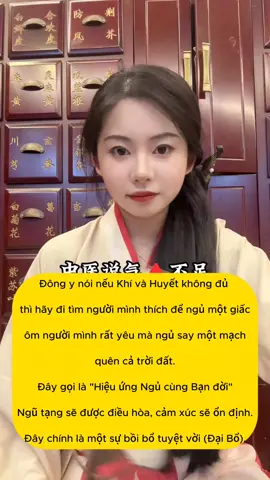 các bạn lưu lại bí quyết này nha #reviewlamdep #xuhuong #suckhoesắcđẹp #chamsocsuckhoechudong #meosuckhoe 