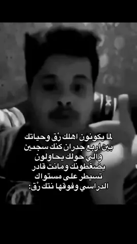 #fyp #foryou #explore #فوريو #الشعب_الصيني_ماله_حل 