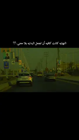 #عبس 