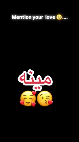 محبت یوه لمبه دی په هرچا راځی#__رئیس_جنرل_شہید_عبدالرازق_اچکزئی😭❤🇦🇫 #پشتون_تاجیک_هزاره_ازبک_زنده_باد🇦🇫 #پکتیاوال #هلک  @لیوانی هلک🇫🇷🤦‍♂️ 