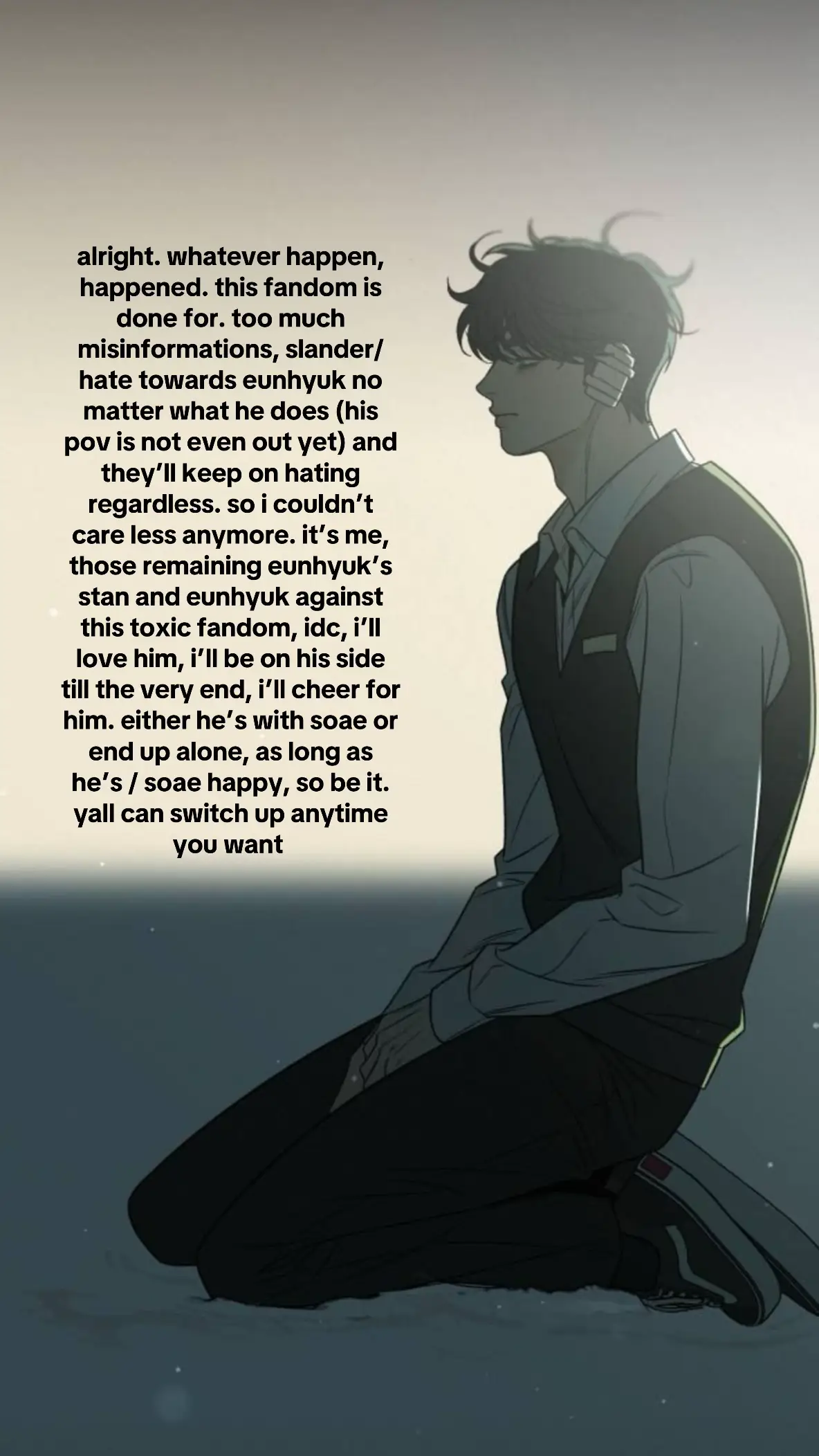 #eunhyuk #goeunhyuk #operationtruelove 