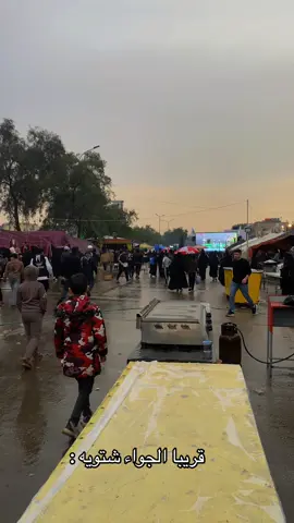 #العراق #بغداد #الكاضميه_المقدسه #مشايه #شارع_فلسطين 