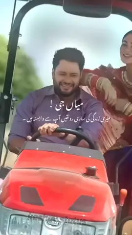 #CapCut #CapCut #viraltiktok #creatorsearchinsights #foryoupage سکــــون قلب🫶🫶💫