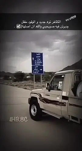 #كلاشنكوف_البهيشي 