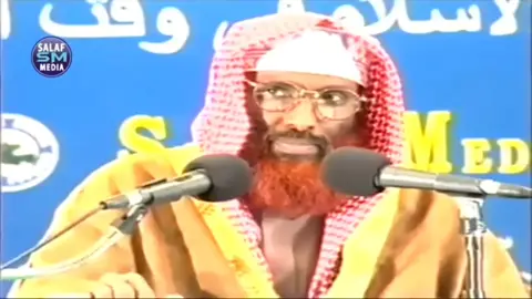 Quruxda Gabdhaha ll Sheekh Maxamed Rashaad رحمه الله 