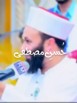 Husn e Mustafaﷺ  . . . #foryou #foryoupage #islamic #islamicstatus #pirsaqibshami 