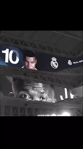 #ريال_مدريد #اغاني #اعادة_النشر🔃 #لايك__explore___ #مشاهدات100k🔥 