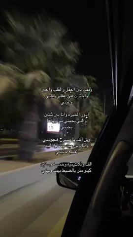 ##لايك_كومنت 