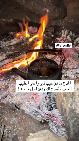 #فلسطين_أحساس_شاعر_لايك_فضلآ_وليس_أمرآ 