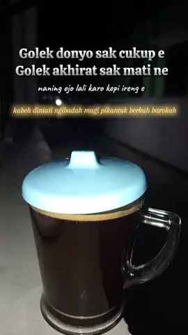 bismillah namung nyadong berkah barokah gusti #mungwayangegusti  #manutdalanegusti  #bismillahfyp 