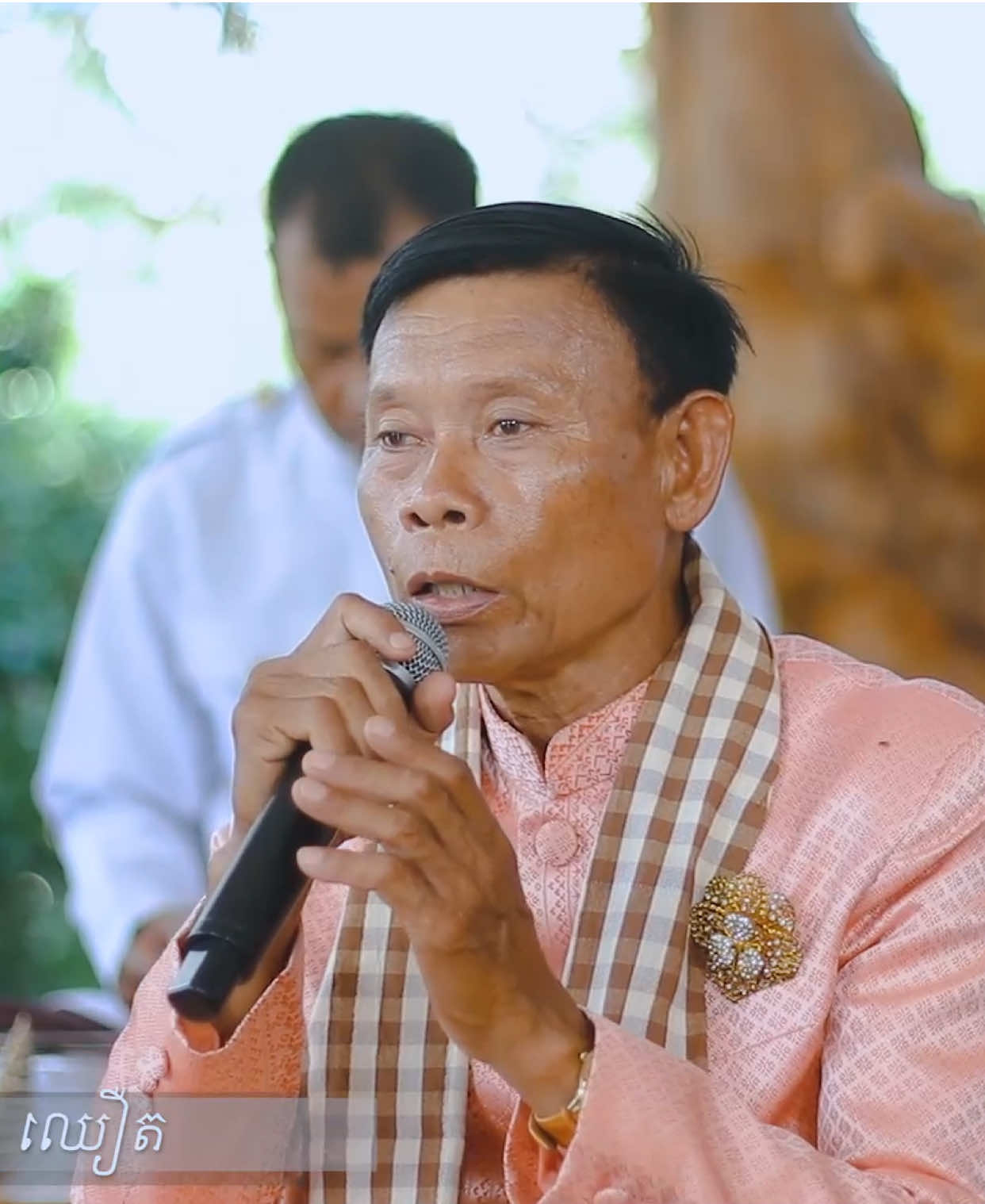 @Ly Thean  បទ : ជំនោររសាយ គ្រប់គ្រងការផលិត : វង់ ធួម  បកស្រាយផ្ទាល់: លោកគ្រូ​ សុត​ ​សាវុធ​  ទ្រសោ : ស្ងួន ជី ទ្រអ៊ូរ : ហ៊ុម ផល្លី ឃឹម : សួរ មៀង តាខេ : ឌុល ផល្លី ស្គរ : ខុន ឈឿត ខ្លុយ : ឯក ម៉ានូ
