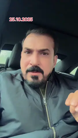 #العراق #المانيا #البصرة #مصر_السعوديه_العراق_فلسطين #العراق_السعوديه_الاردن_الخليج 