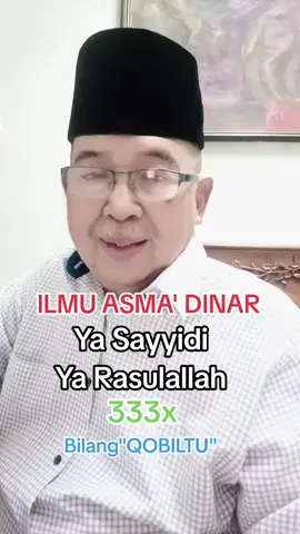 Ilmu asma' dinar#fyp #fypシ #fypシ゚ #fypdonggggggg 