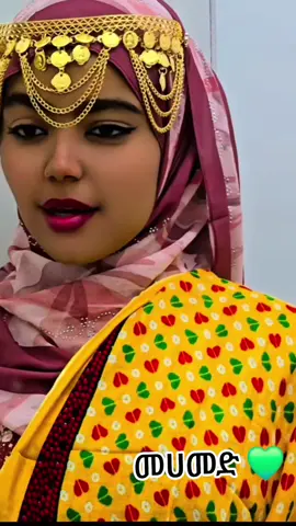 #creatorsearchinsights ##الحمدالله_علی_کل_حال❤ #ethiopian_tik_tok #اللهم_صلي_على_نبينا_محمد #አላሀምዱሊላህ_ሙስሊም_ላረገን_አላህ_ምስጋና_ዪገባው🇪🇹☝️🤲 @Beti @ጥቅሹ።ከቤ🥀🥀🌹🌺 @asu💎🚀 