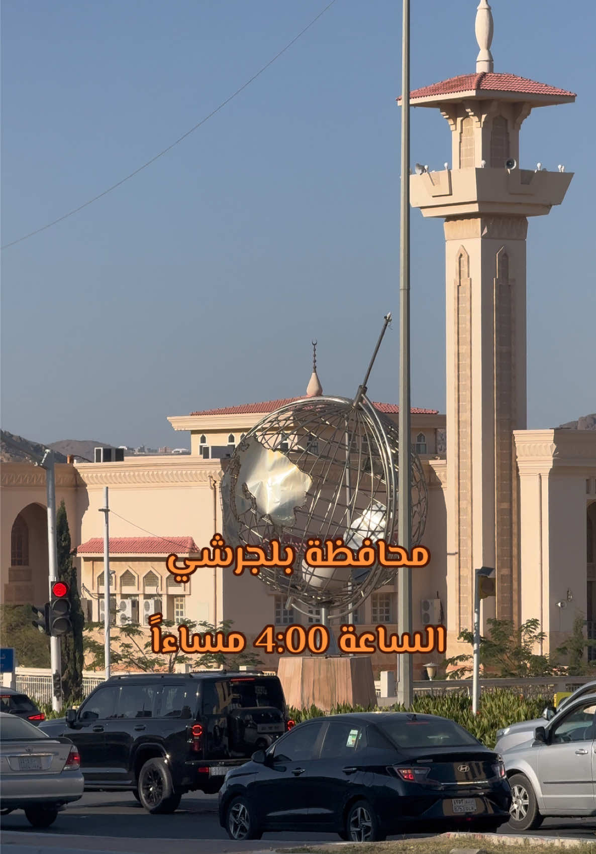 #الباحة #بلجرشي #شتاء_السعودية #تصويري #اكسبلور 