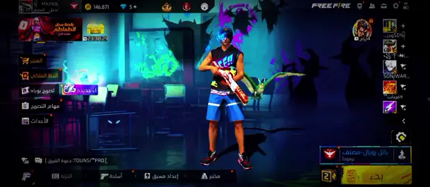 #مشاهير_تيك_توك_مشاهير_العرب 