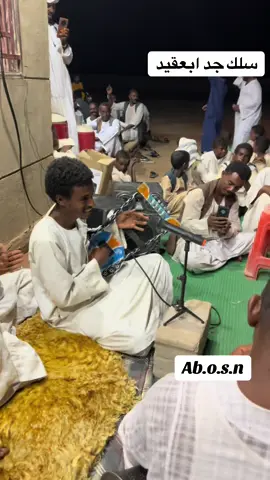 #جخو،الشغل،دا،يا،عالم،➕_❤_📝 #التلواب_ي_فخر #عبابده_ولينا_في_قمه_المجد_ريات #الاخوان_نعمه_وسند😍😍 #الشلاتين__العبابدهـ_والبشارية🇪🇬❤✌🏻 #ابعقيد_للمواد_الغزائية #@اخو الاخوان 💪🔥 @‘ْأبراهيم ‘ٌباشا  Abrahe305📿 @﮼عبدالرحمن³⁰⁵ @ابو عوض الله العبادي💥🌟 @سلمان حسن✨305✌️ 