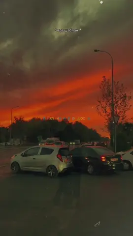 В болезни #CapCut #capcutpioneer #pioneertemplate 