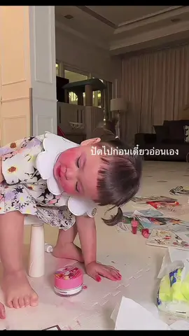 #โมเน่ #ต้าวแฝดโซลโมเน่ 