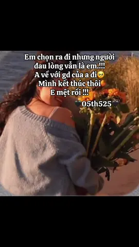 Anh biết không? Cuối cùng sau bao lần đắn đo, do dự. Em đã có thể can đảm nói với anh lời 