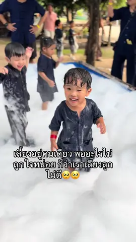 มันท้อเด้ออ แต่ละคำพูดบั่นทอนจิตใจสุดๆ🥺🥹#คนไทยในเกาหลี #คนไทยในเกาหลีใต้🇹🇭🇰🇷 #สะใภ้เกาหลี #คนไทยในต่างแดน #สามีเกาหลี 