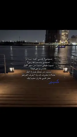 #لاحد_ياخذه #Relationship #r #fvp 