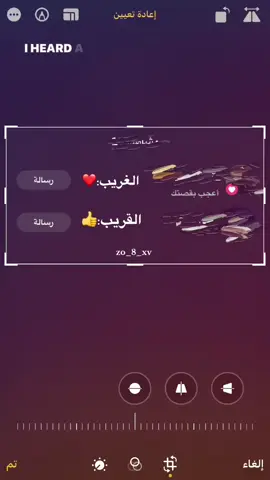 #اعاده_نشر #بنغازي_طرابلس_ترهونه_رجمة_سرت_طبرق #بنغازي #ليبيا🇱🇾 #بنغازي_ليبيا🇱🇾 