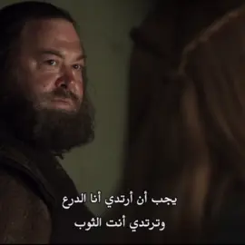 تفخي☝️😍#روبرت_براثيون #قيم_اوف_الثرونز #gameofthrones #GOT 