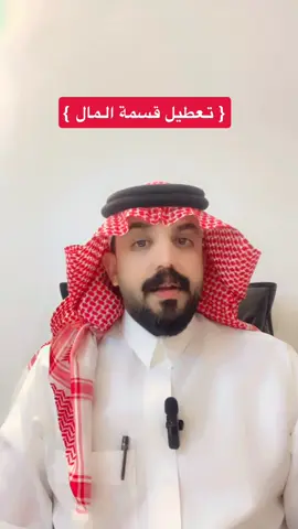 #المملكه_العربيه_السعوديه #اكسبلورexplore #fly #flowers #