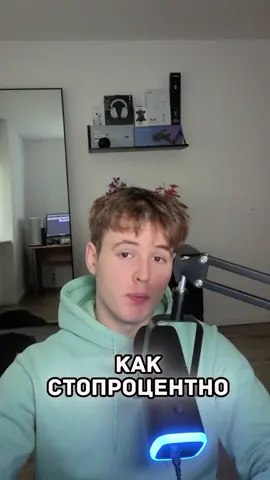 Как 100% выбить бабочку из контракта? #cs2 #кс2 