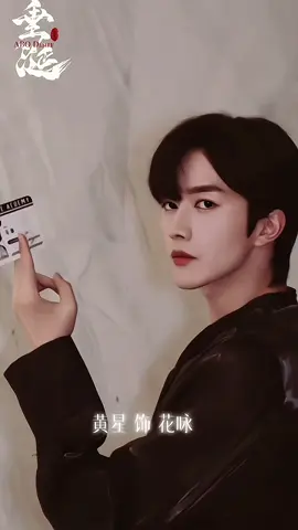 Tuy 2 mà 1 :))) #hoangtinh #khaudinhkiet #eliothuang #kipukaqiu #abodesiretheseries 