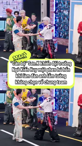 #conggshowbiz #anhtraisayhi2025 #livestage3anhtraisayhi 