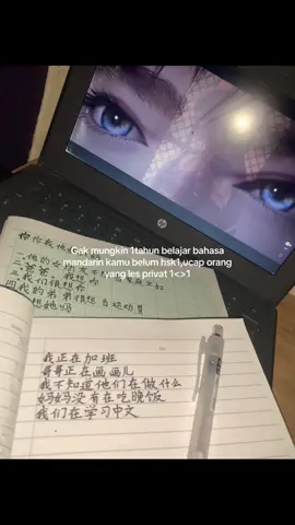 Gua otodidak,gua juga pengen hsk 1,tapi kalok masih belepotan ngomongnya apakah pantas gua hsk?,ngomongnya bagus tapi penulisannya sama nadanya kurang,apakah pantas gua hsk? #china #xiaoashanzhen #belajarbahasamandarin 