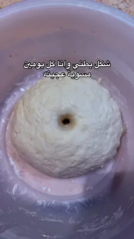 #الشعب_الصيني_ماله_حل😂😂 #fypシ #طبخ #explore #foryou 