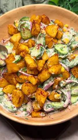 #سلطة_البطاطس #وصفات #سلطة #طبخات #وصفات_سهله 
